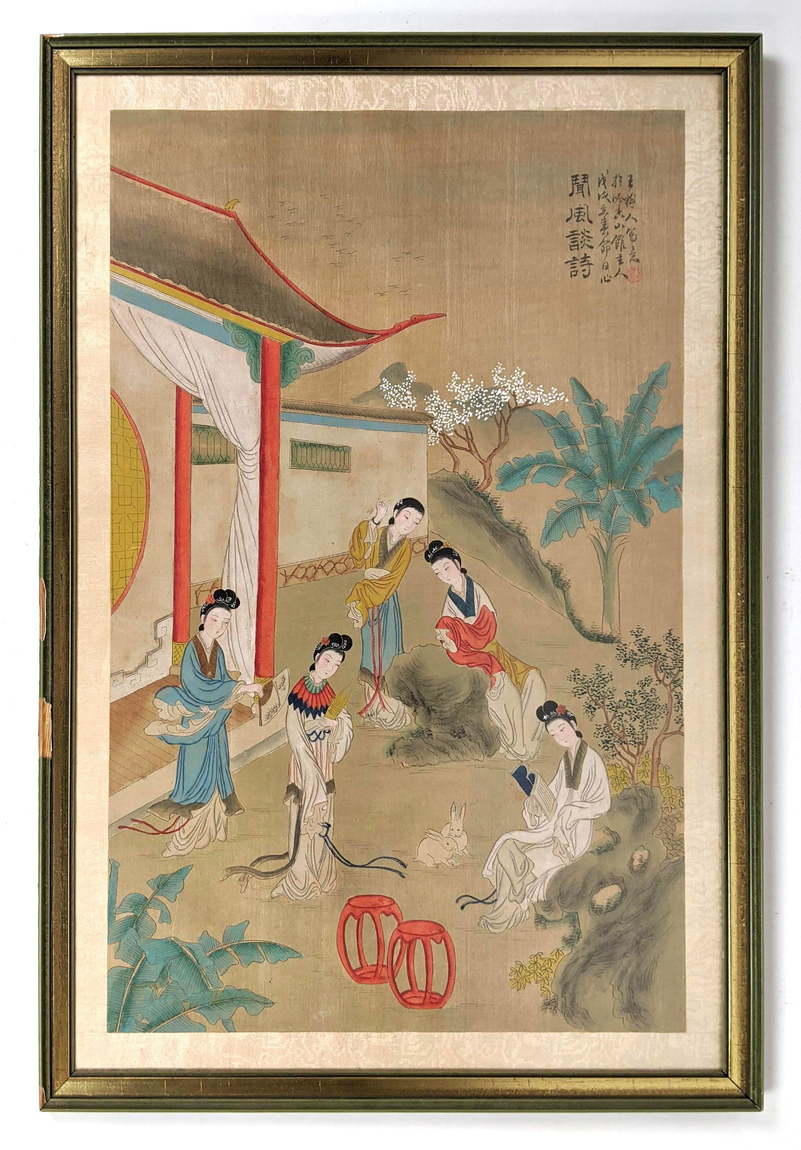 Asian Painting on Fabric.  Framed under Glass. (1 of 9)