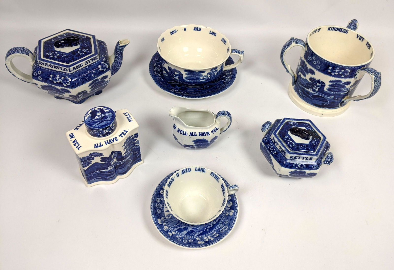 7pcs COPELAND SPODES TOWER England Loving cup, tea cadd (1 of 14)