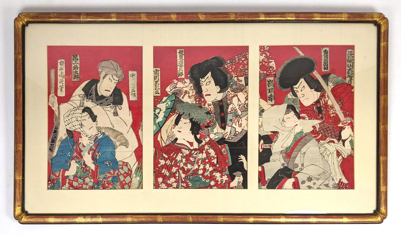 CHIKANOBU Woodblock Print of Samurai. Triptych Framed u (1 of 10)