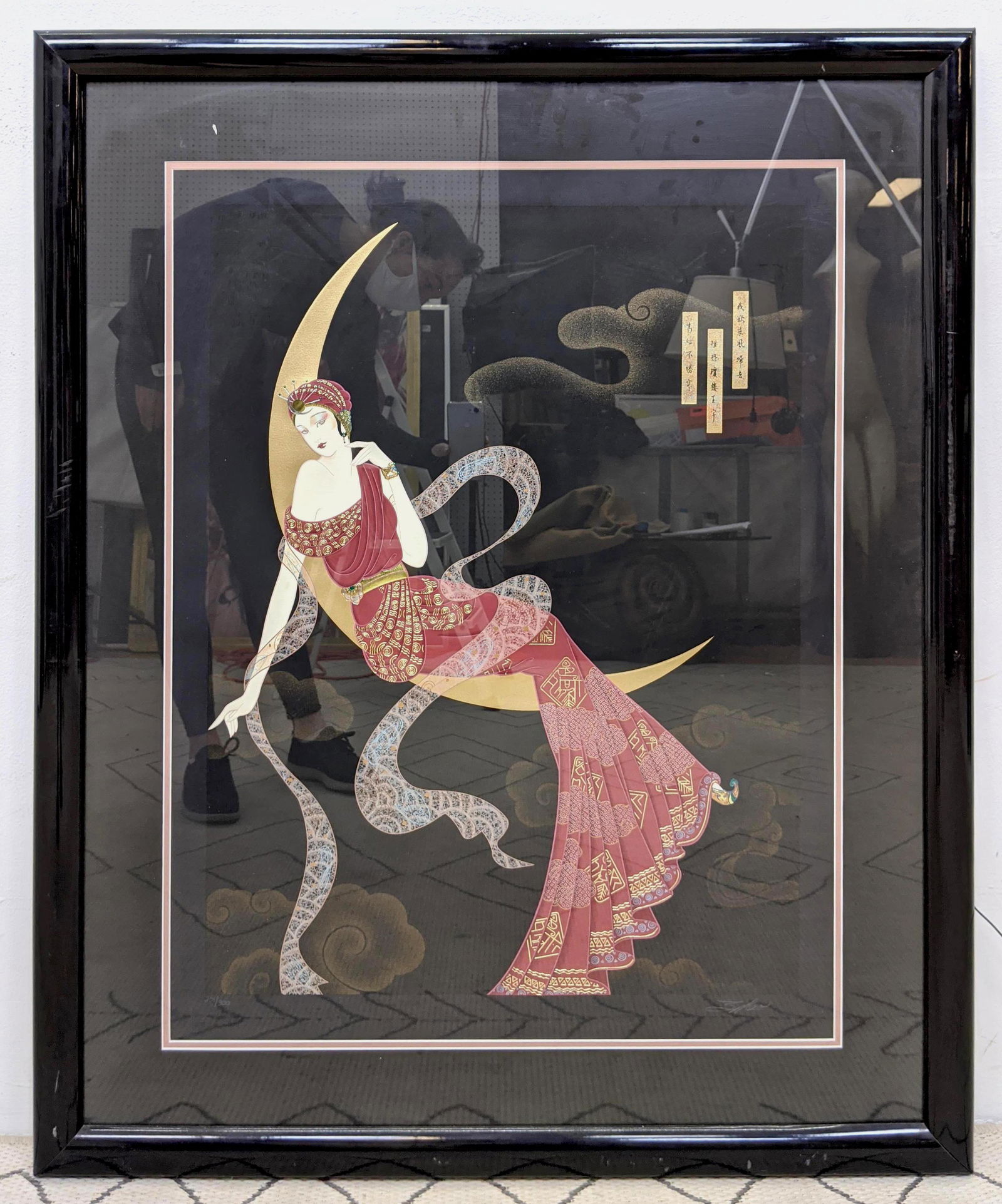 LILLIAN SHAO Signed and Numbered Lithograph Print. 201/ (1 of 9)