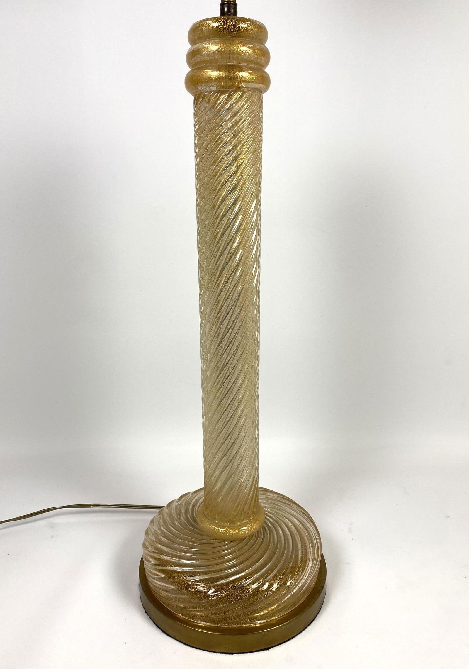 Seguso Attributed Murano Glass Table Lamp.  Tall lamp w (1 of 7)