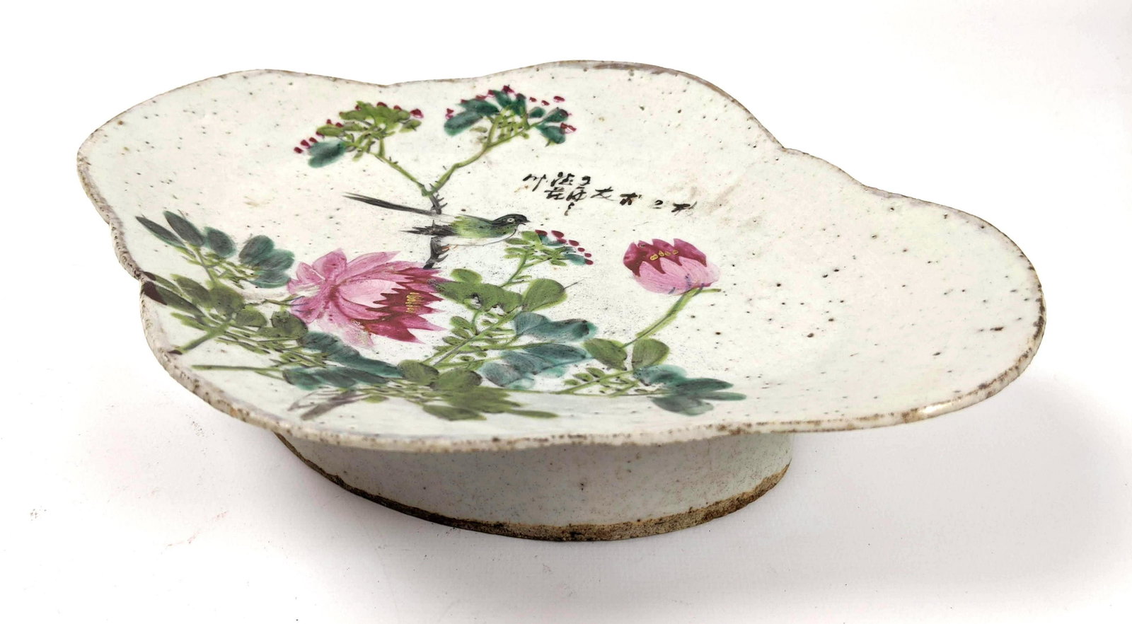 Chinese Oval Footed Dish.  Hand Painted Porcelain. (1 of 9)