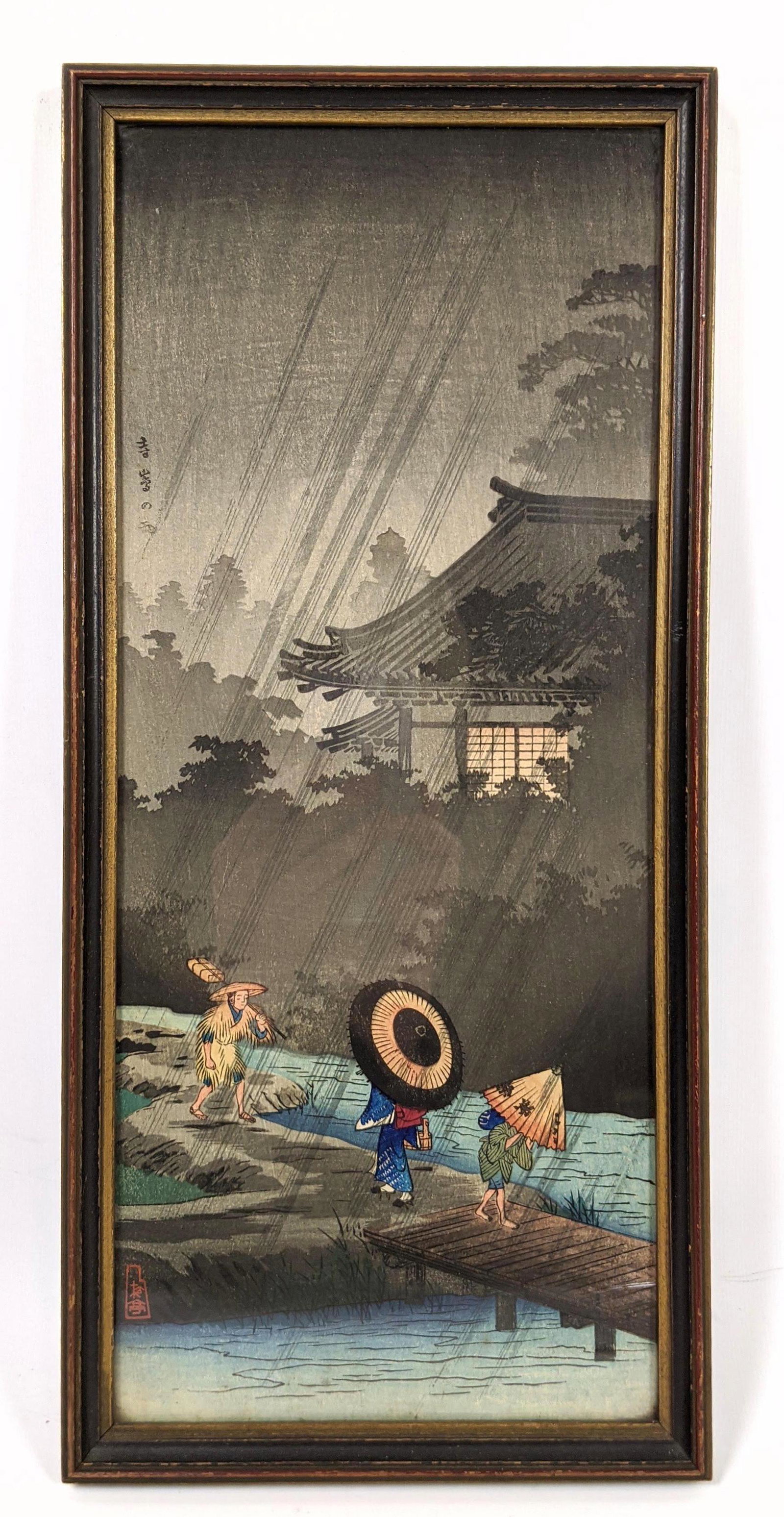 Asian Wood Block Print of Village in Rain.  People with (1 of 10)