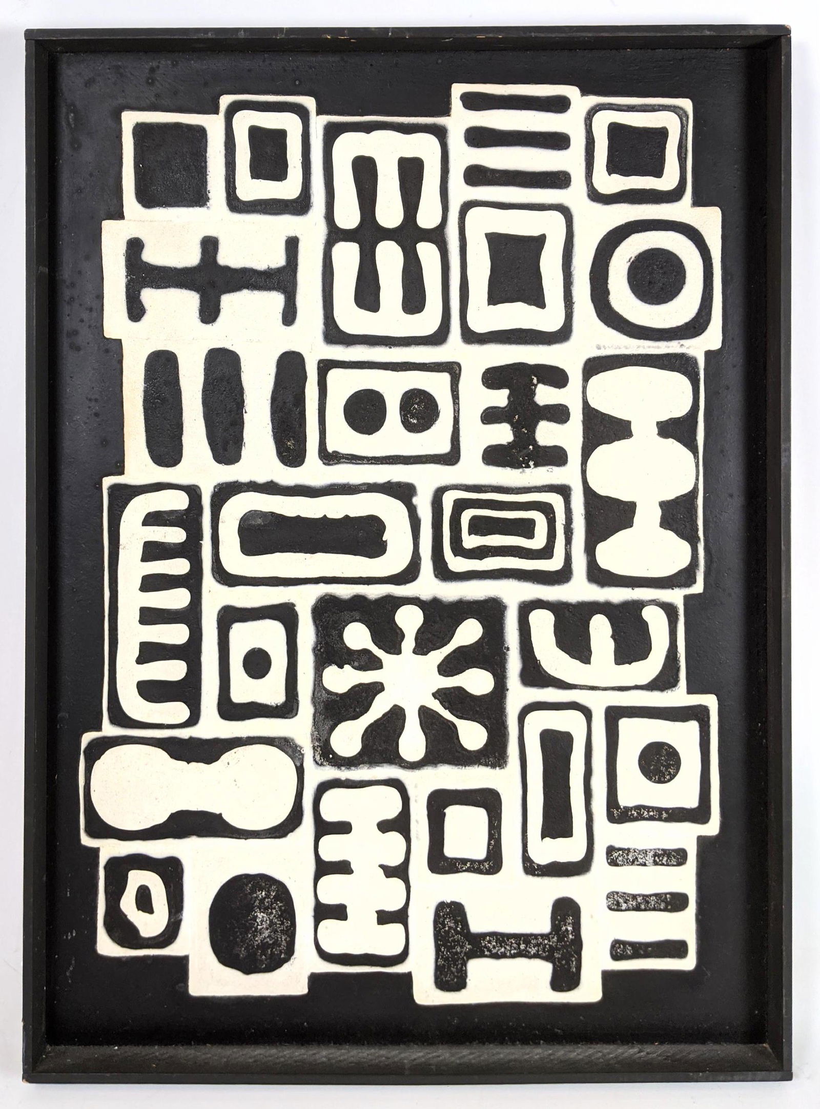 Modernist black and white textured artwork. Black and w: Modernist black and white textured artwork. Black and white Graphic images and black frame-- Dimensions: H: 24 inches: W: 17.75 inches -- FRAME SIZE: Frame Height 24.50 inches - Frame Width 18.25 inch