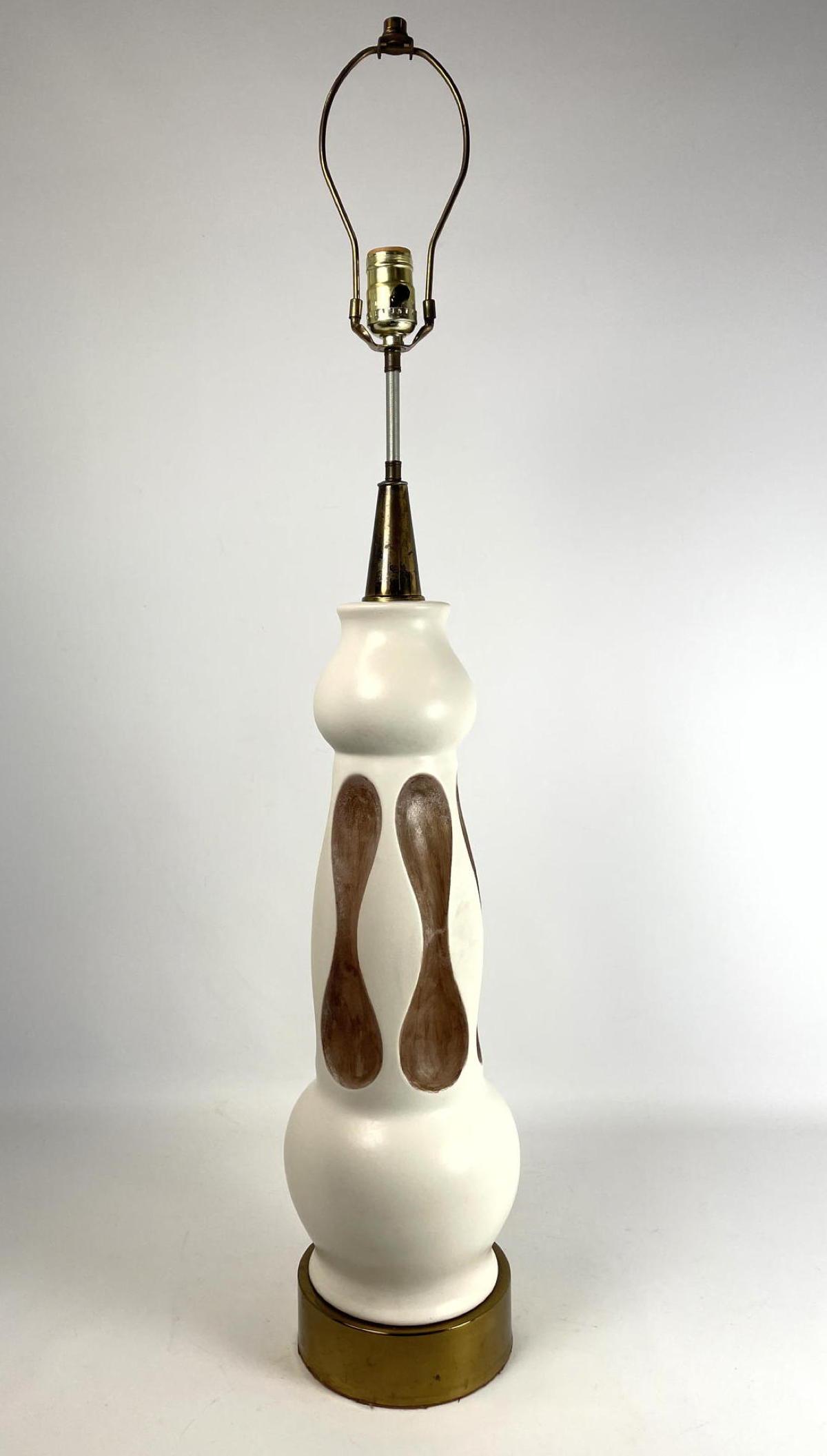 Tall Modernist Table Lamp. Cream with brown design: Tall Modernist Table Lamp. Cream with brown design-- Dimensions: H: 35 inches: W: 6 inches: D: 6 inches ---