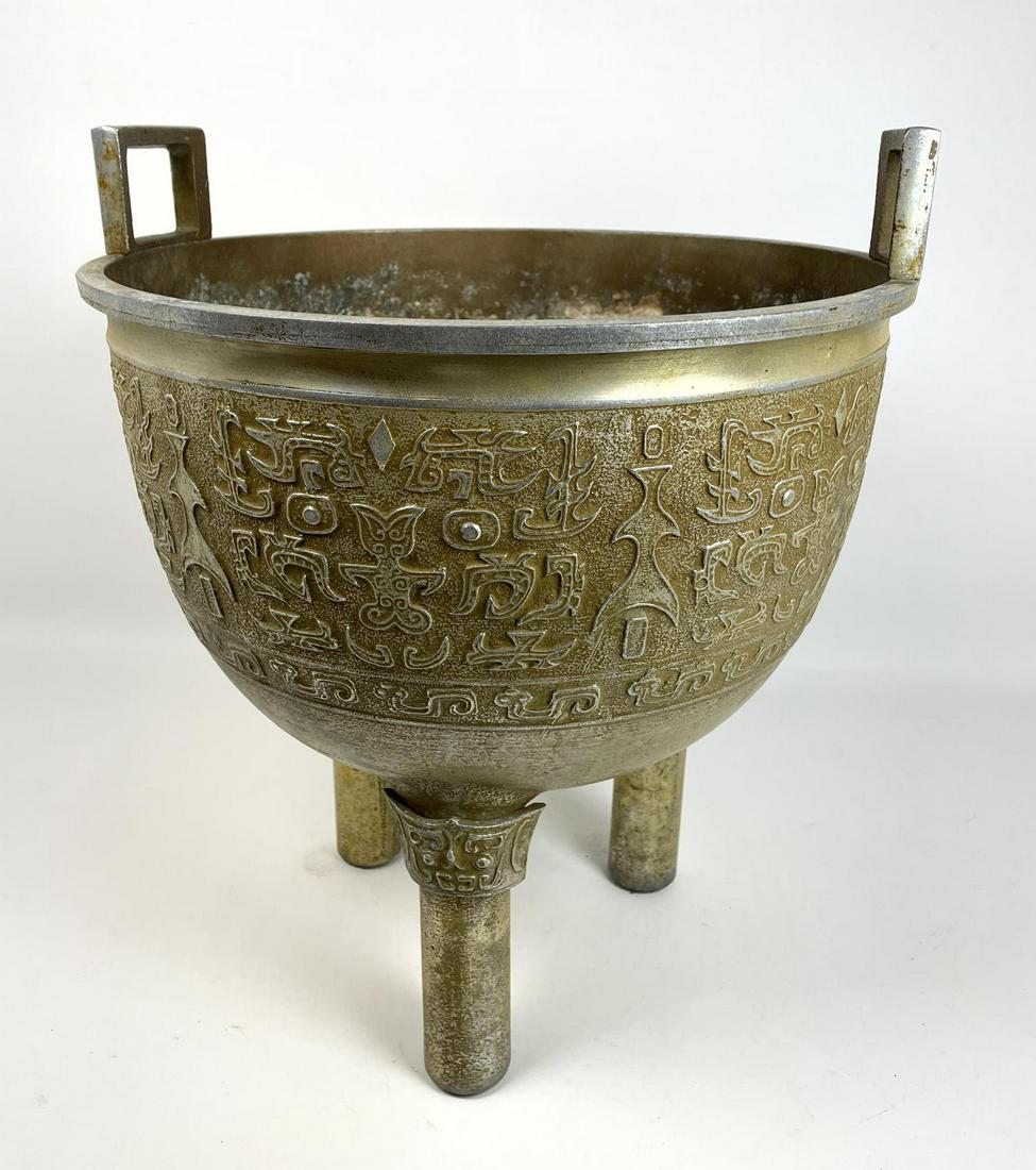 East Asian Three Legged Pot Vessel.  Metal with worn gi (1 of 12)