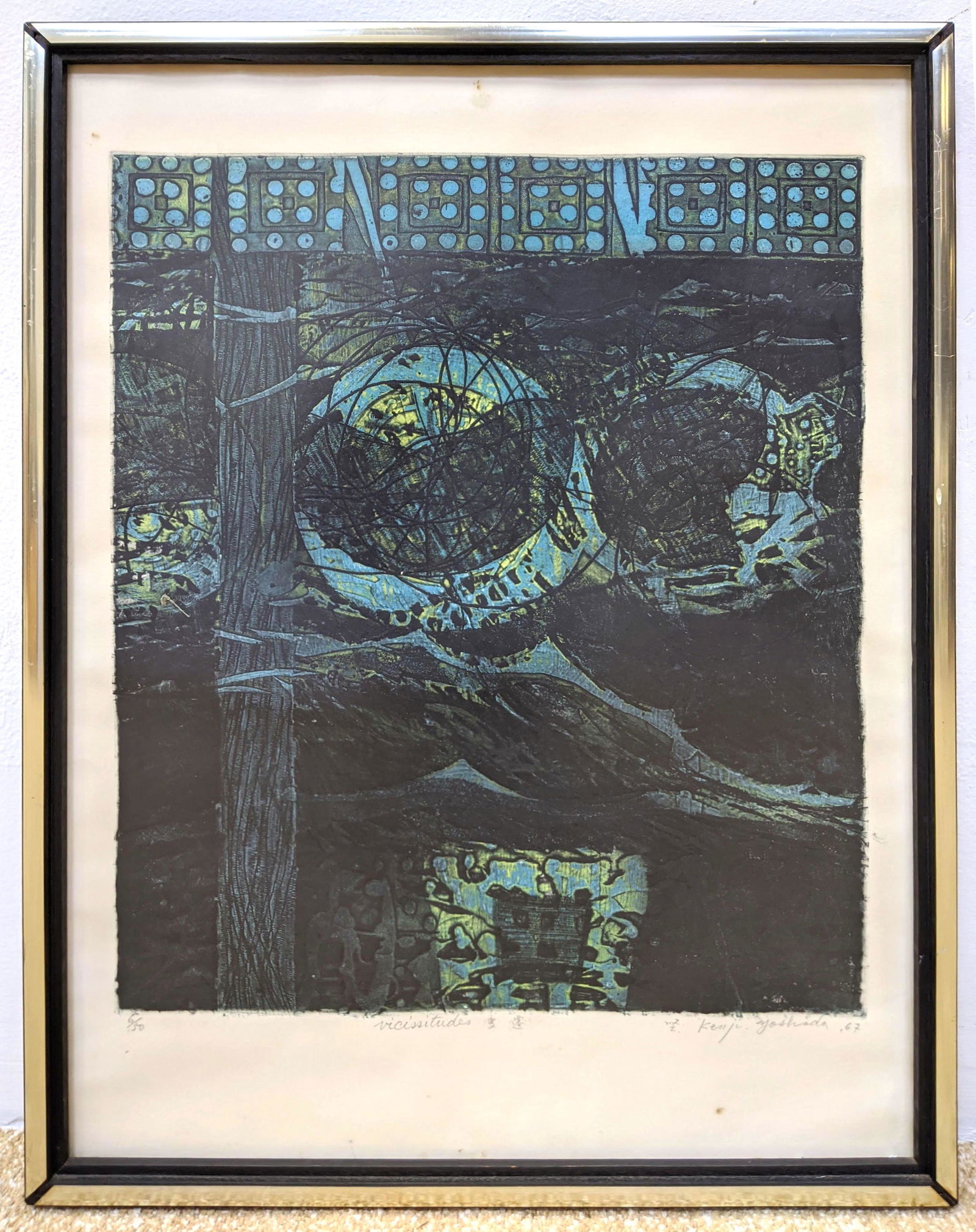 KENJI YOSHIDA Lithograph Print.  Signed and Numbered 6/ (1 of 8)