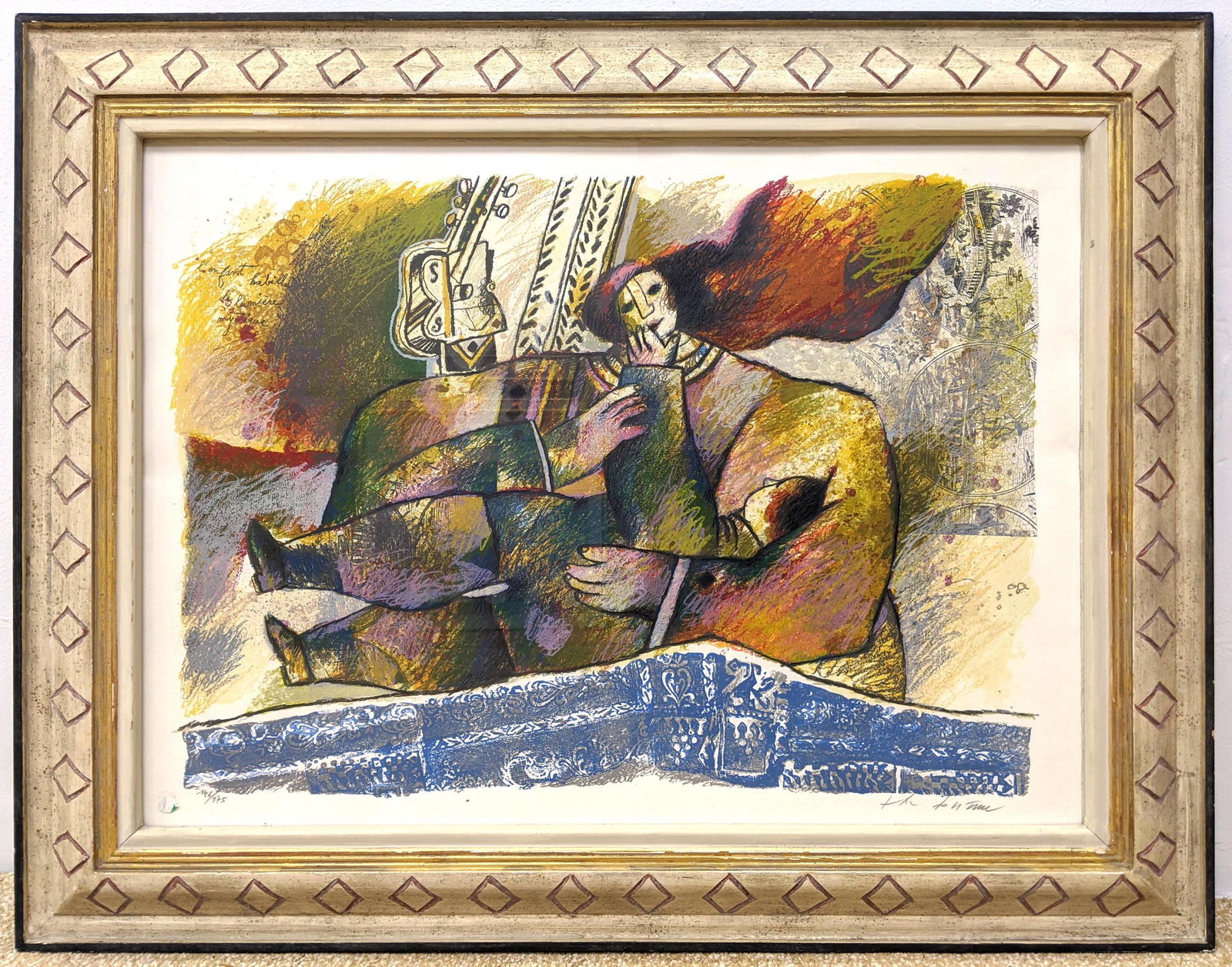 THEO TOBIASSE Signed Print. "L'enfant habille de lumier (1 of 12)