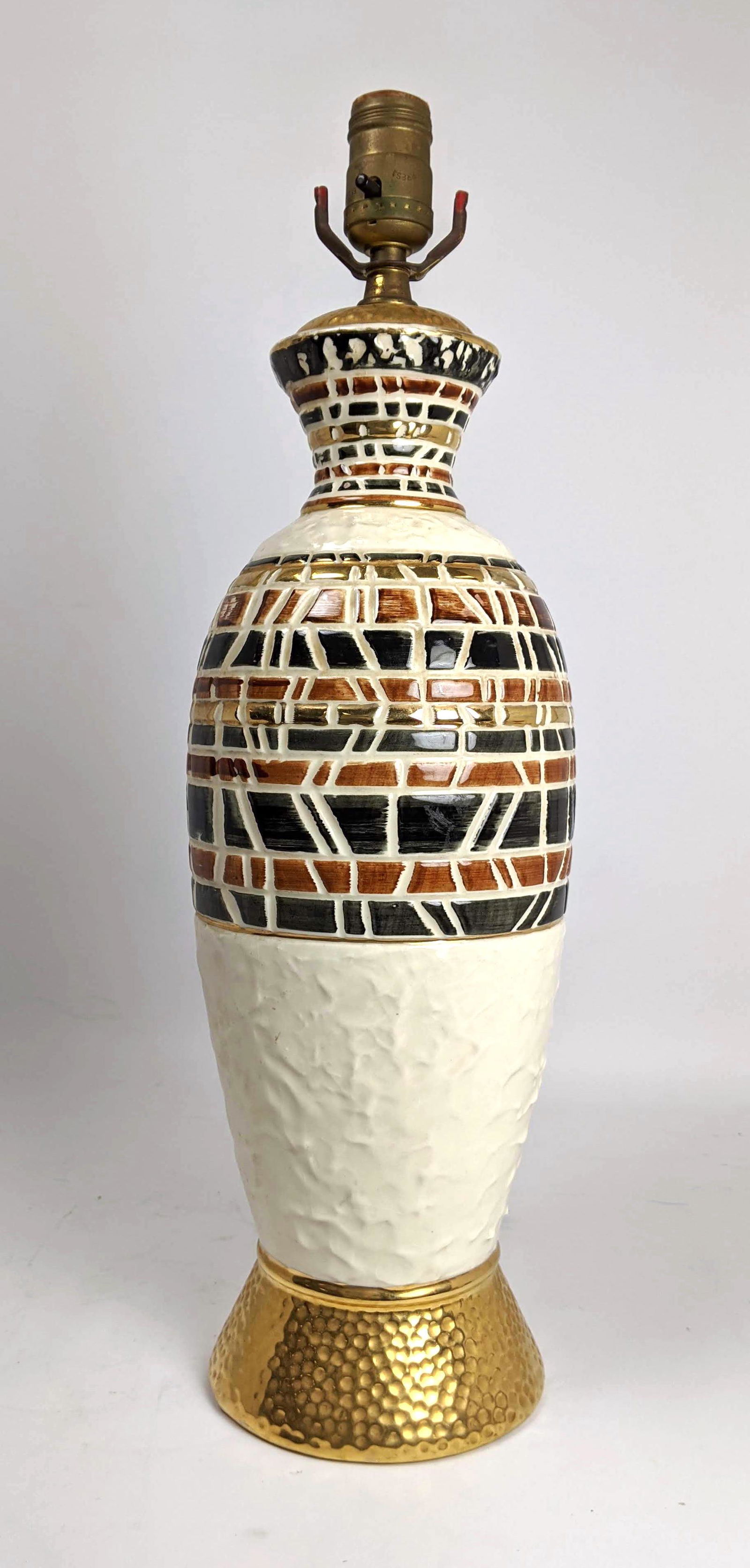 Modernist Cream Table Lamp. Brown, Black and Metallic G (1 of 9)