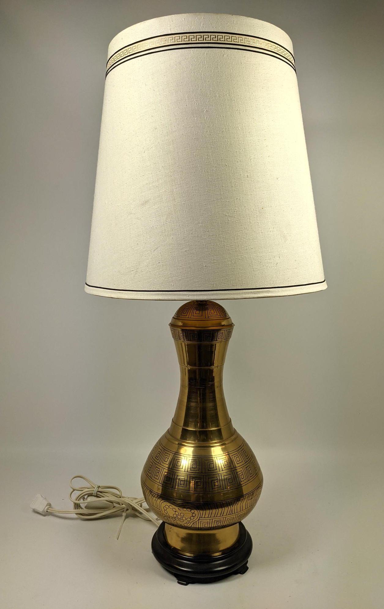 Decorative MARBRO Brass Table Lamp. Engraved brass. (1 of 10)