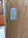 item-103710972=16