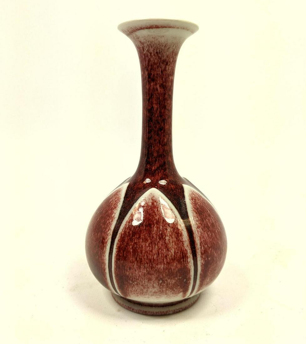 1949 Rookwood Lotus Vase. Red Chinese glaze. (1 of 9)
