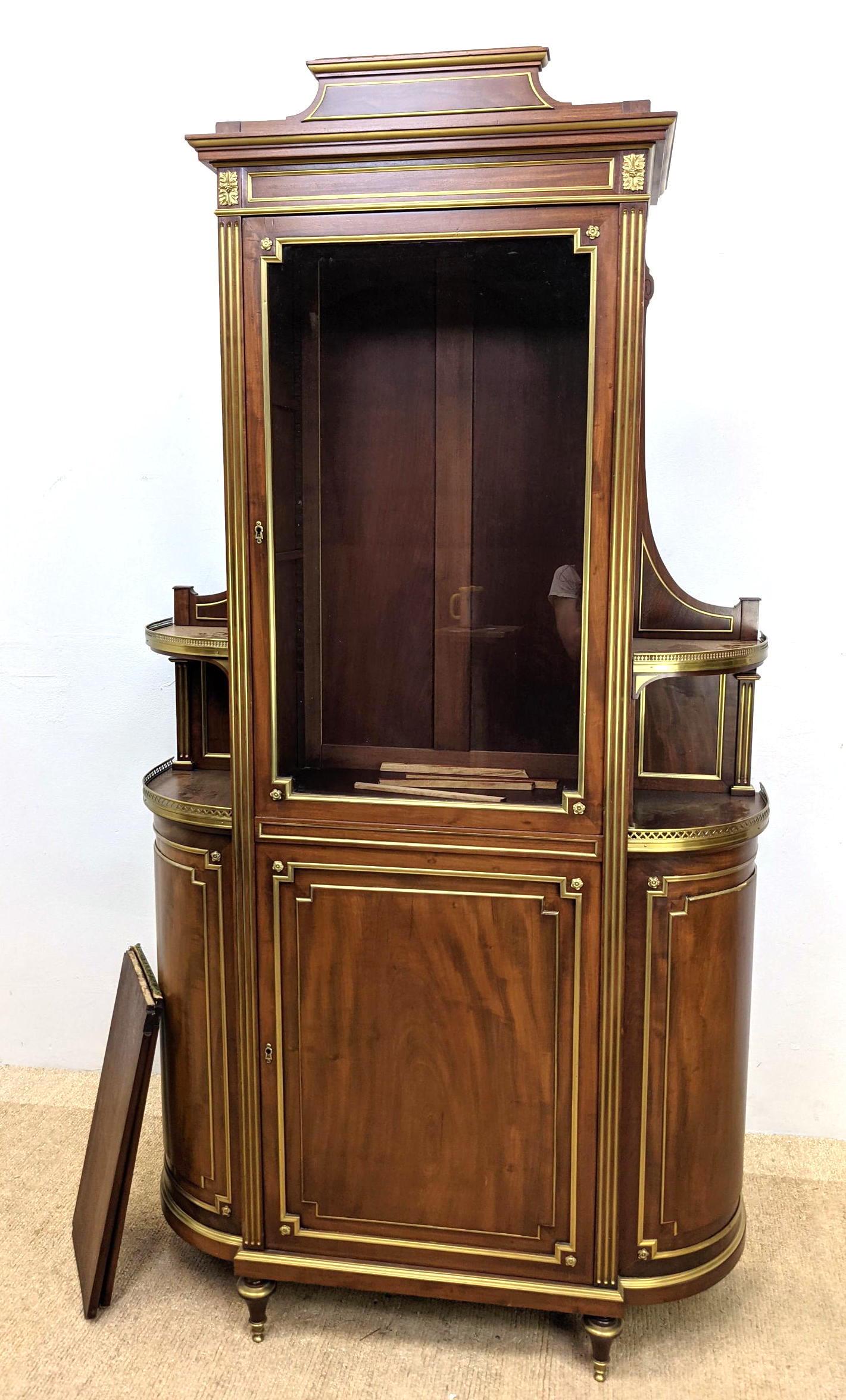 Vintage Mahogany Gilt Trim Cabinet. Brass Gallery & Tri (1 of 12)