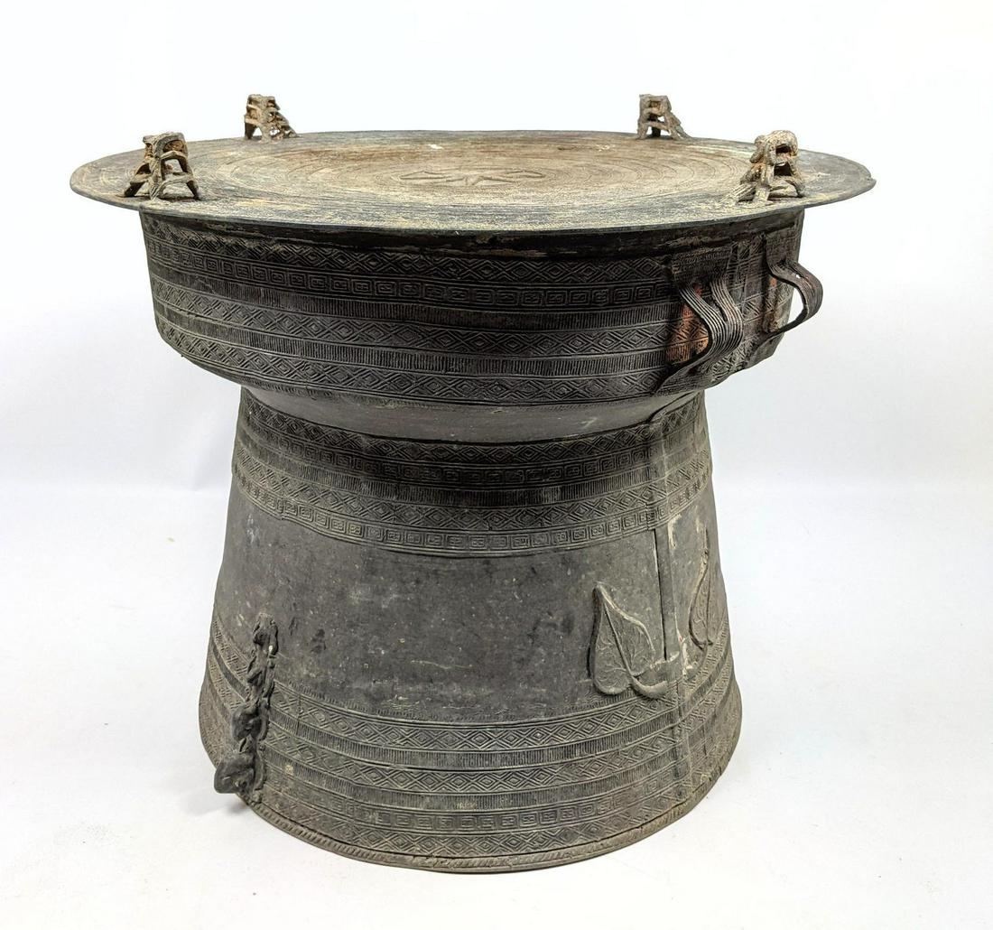 Bronze Burmese Style Rain Drum Stand Table.: Bronze Burmese Style Rain Drum Stand Table. -- Dimensions: H: 17 inches: W: 20 inches: D: 20 inches ---
