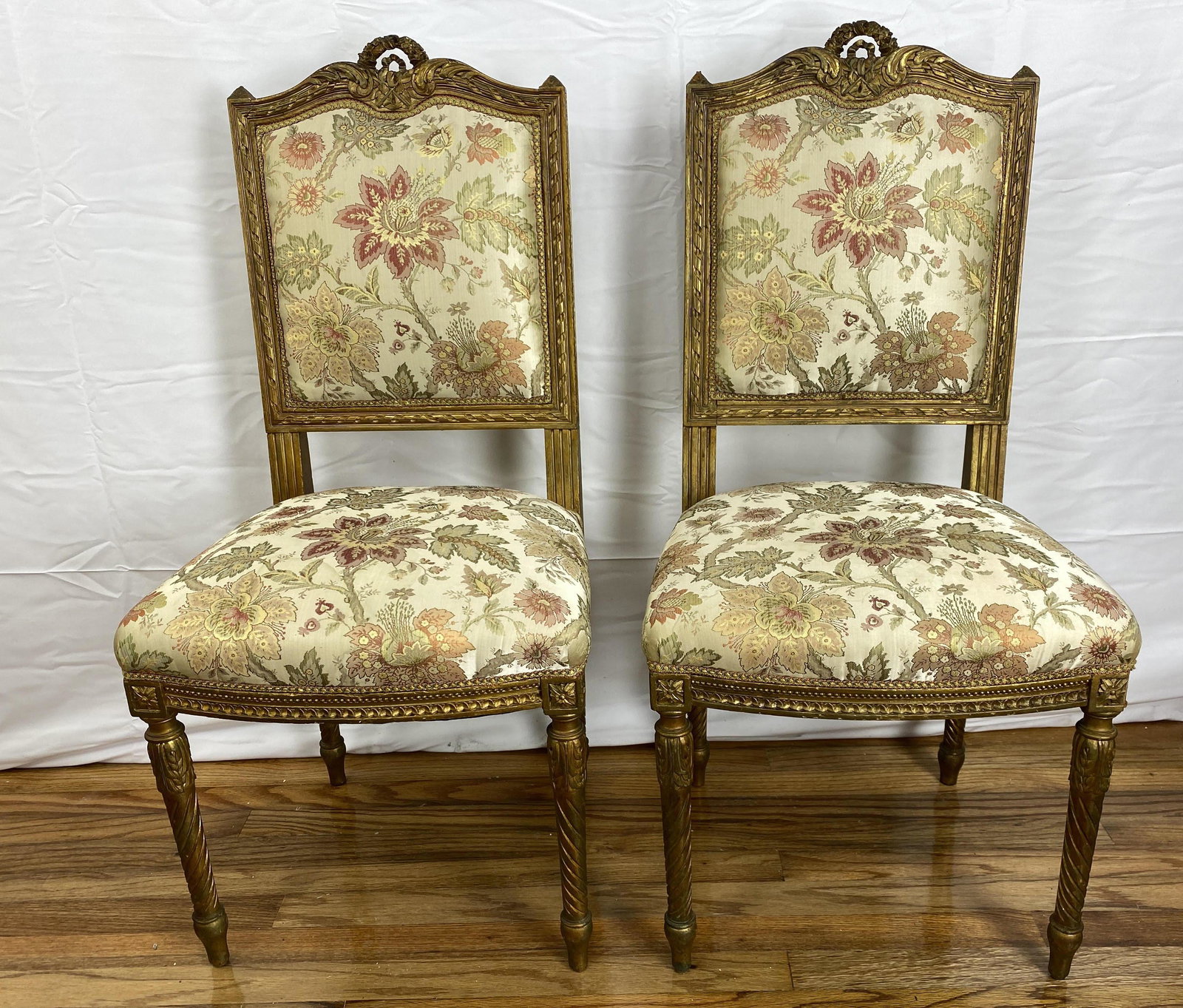 Pr French style Gilt Carved Side Chairs (1 of 7)