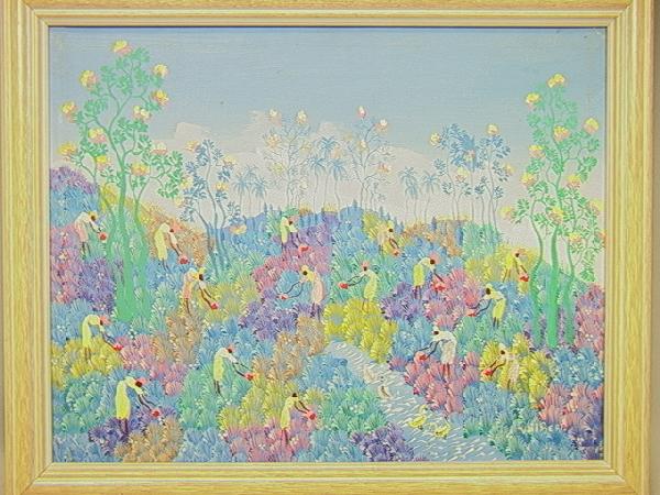 WILBERT Haitian Oil Painting Canvas. Field Worker: WILBERT Haitian Oil Painting Canvas. Field Workers Laborers. Signed.-- Dimensions: Image Size: H: 11.5 inches: W: 15 inches --- Condition (General): Very Good Condition. Please contact us with specifi