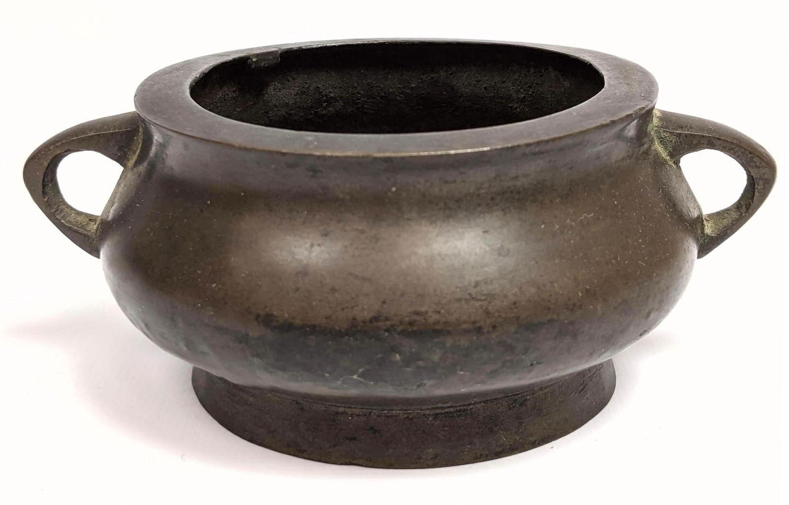 Antique Signed Chinese Bronze Bowl or Censer Incense Bu (1 of 8)