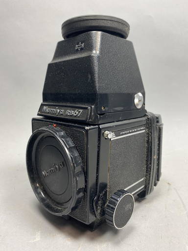 Mamiya Rb67 Camera Body W/ Chimney Prism