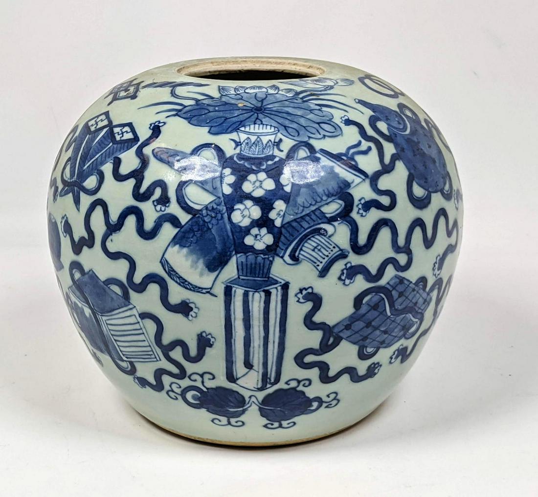 Chinese celadon and Blue Jar Missing Lid. (1 of 10)