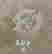 item-122070672=2