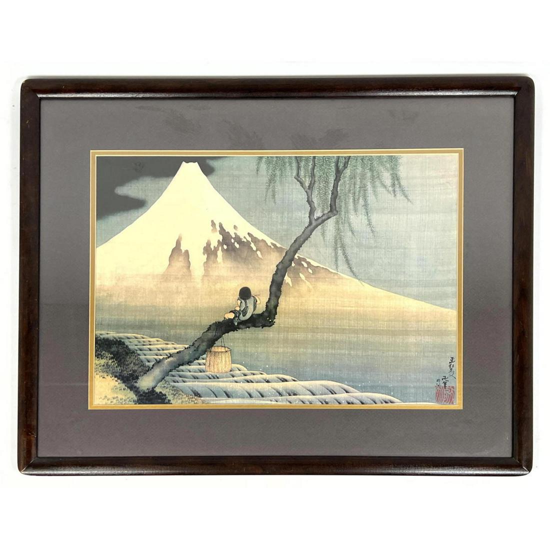 Japanese Print Signed. Girl in tree. (1 of 7)