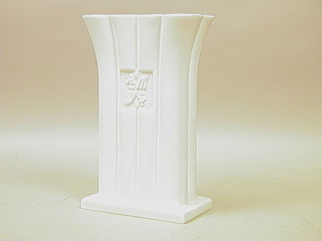 MICHAEL GRAVES for ALESSI Porcelain Vase. Limited: MICHAEL GRAVES for ALESSI Porcelain Vase. Limited Production in Porcelain for Alessi. Tendentse Line. Unmarked.-- Dimensions: H: 10 inches: W: 7 inches: D: 4 inches --- Condition (General): Very Good