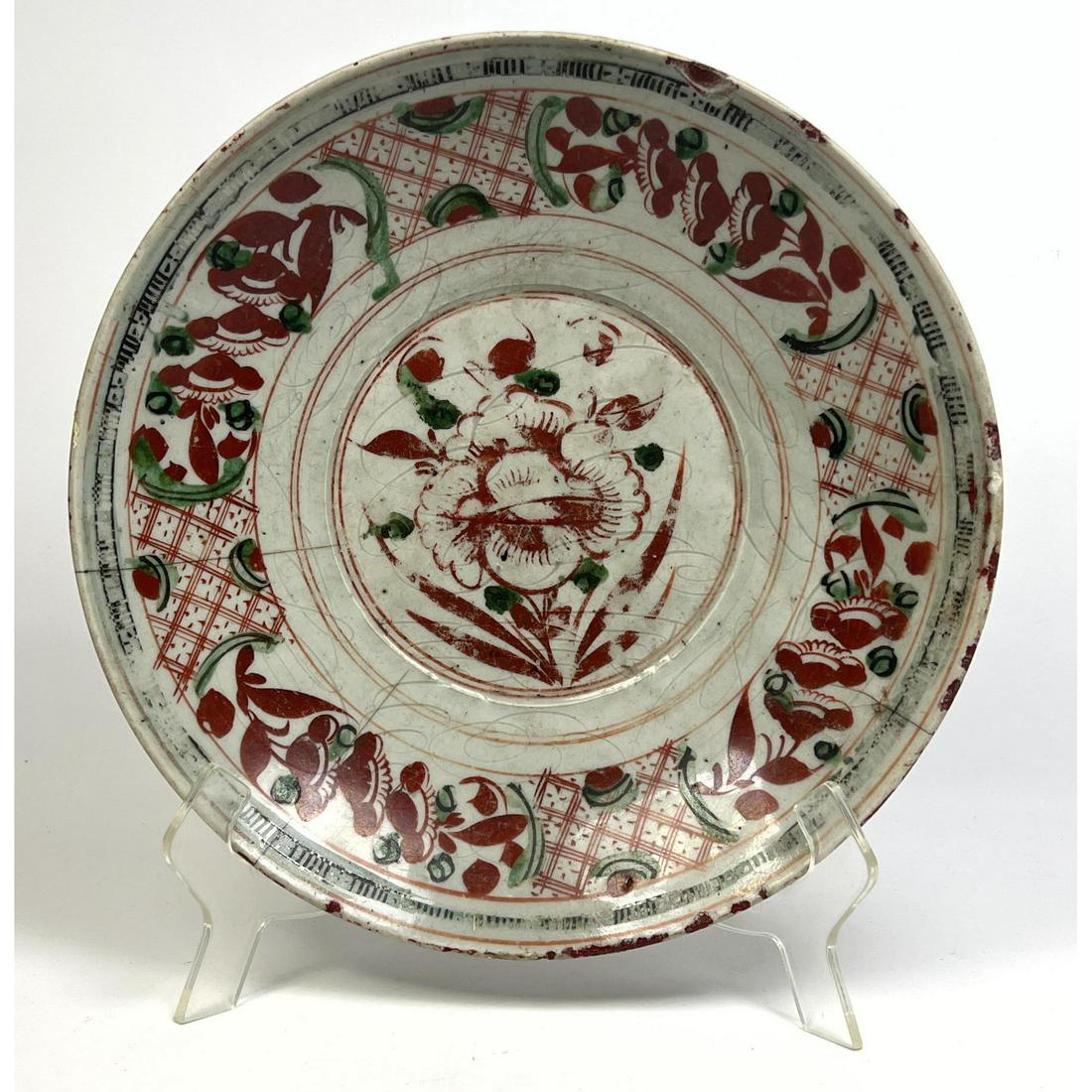 MING Chinese Porcelain Red overglaze plate, Pattern und (1 of 11)