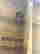 item-133014887=2