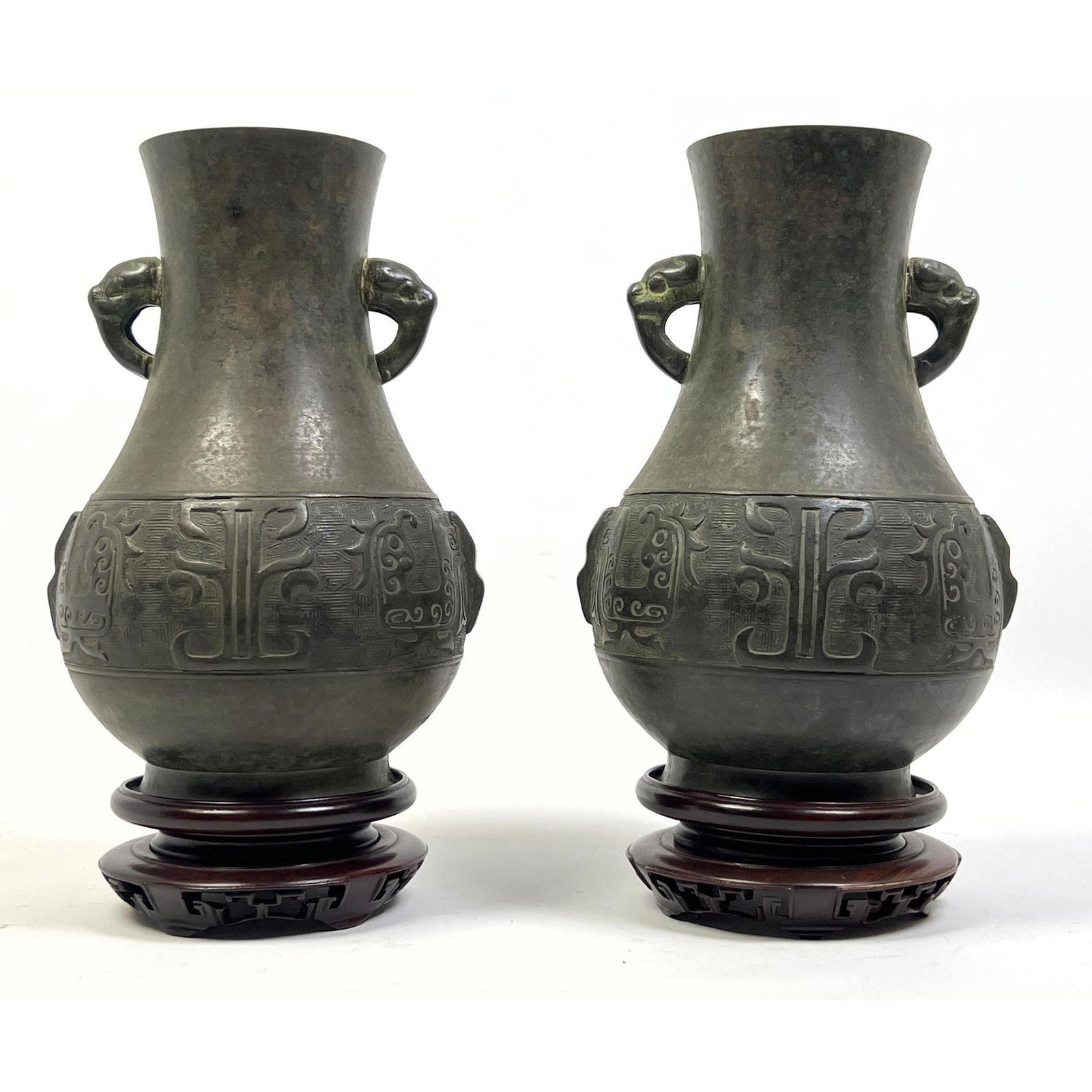Pr Handled Asian Metal Vases. Incised wide band design. Wood bases (1 of 7)