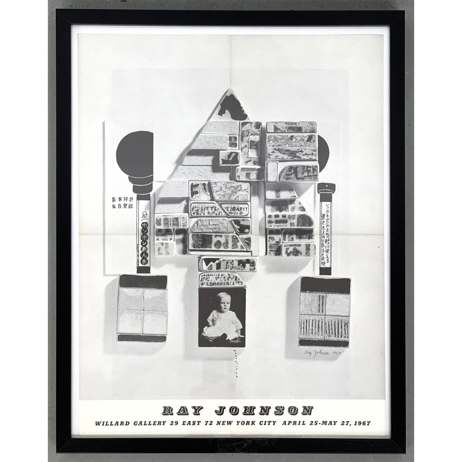 Ray Johnson 1967 Exhibition Poster. WILLARD GALLERY, NYC. Framed. (1 of 4)