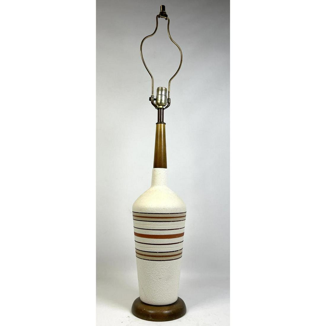 50s Modern Table Lamp. Textured finish. (1 of 7)