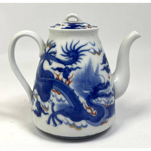 Signed Asian Porcelain Tea Pot. Dragon Design. Jan 05, 2023 Uniques