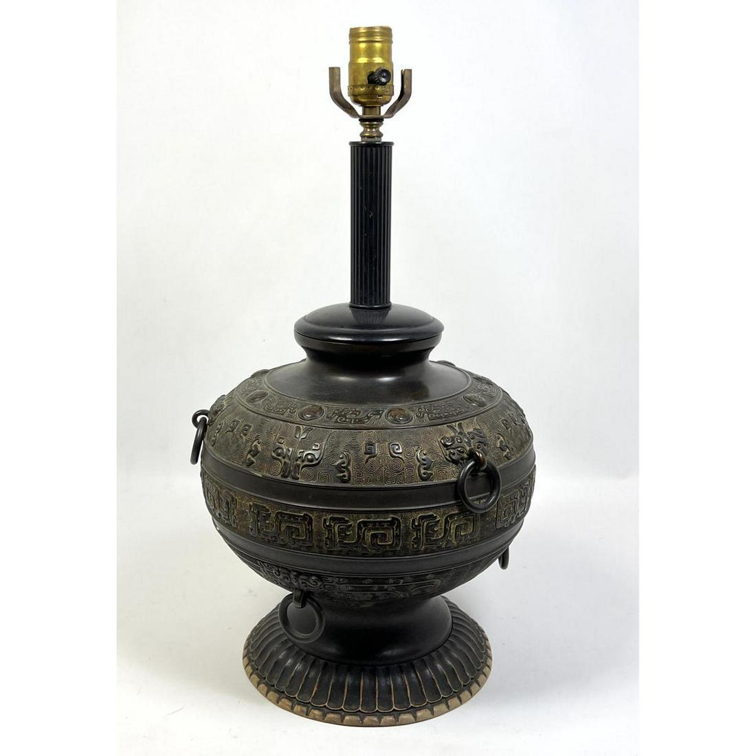 Chinese Bronze Table Lamp. Relief Design. (1 of 8)