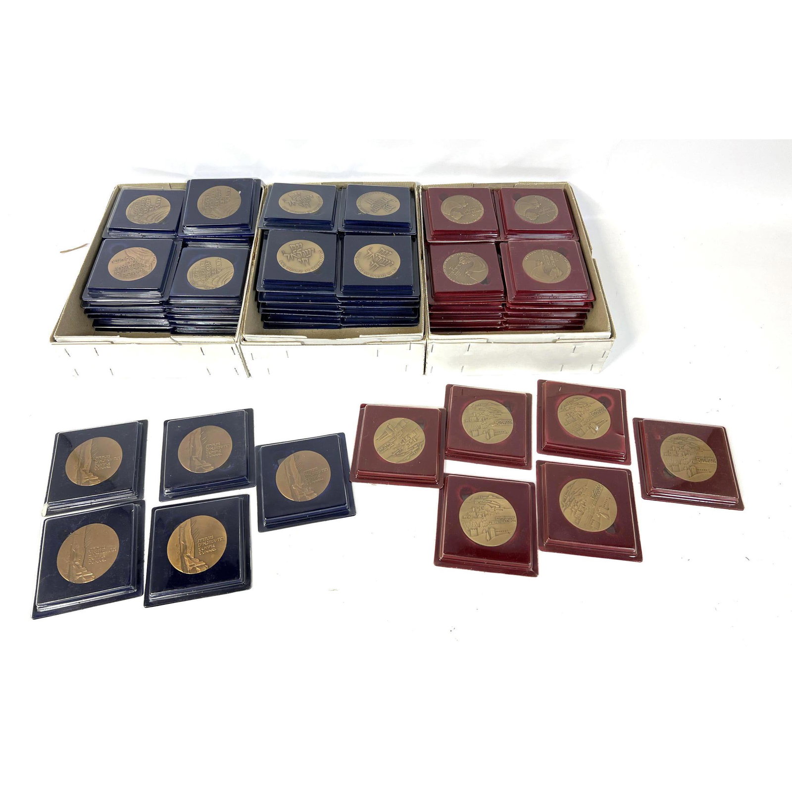 70pc Large Collection of bronze medals in cases. Mostly Judaica. Hebrew. (1 of 20)