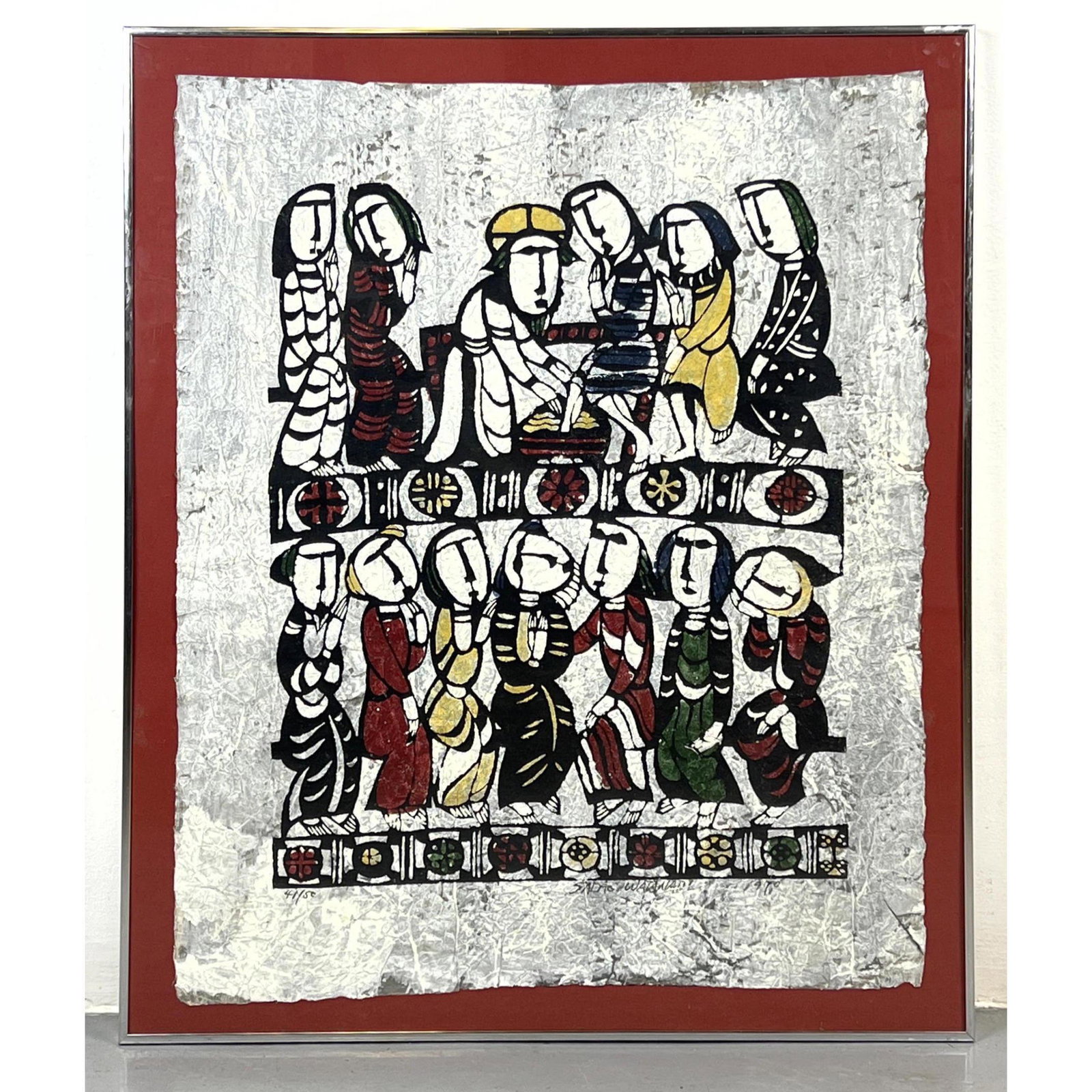 SADAO WATANABE 1970 Print on pulp paper. signed. (1 of 7)