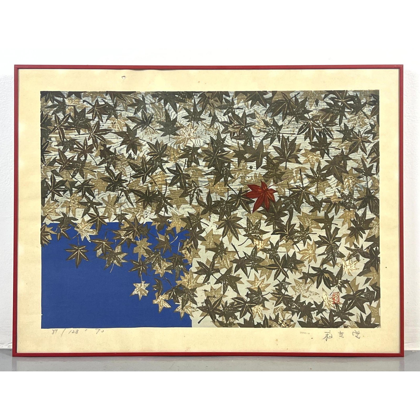 Woodblock Print. Japanese Maple Leaves. "Joko-In'. #81/128.: Woodblock Print. Japanese Maple Leaves. "Joko-In'. #81/128. Dimensions: H: 18 inches: W: 25.75 inches: Frame Height: 22 inches: Frame Width: 30 inches --- -- We offer curbside delivery to NYC, Manhatt
