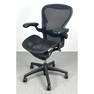 HERMAN MILLER Aeron Desk Office Chair. Marked. Light wear. Some surface scuffs.