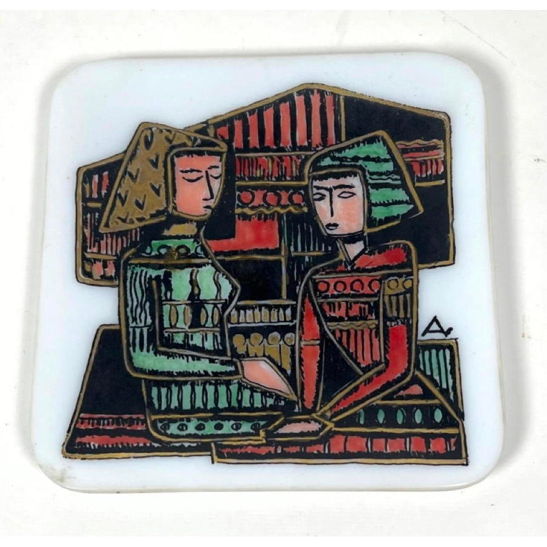 MARIANNA Von ALLESCH Art Glass Dish. Mid Century Modern. Image of two people with colorful details. (1 of 9)