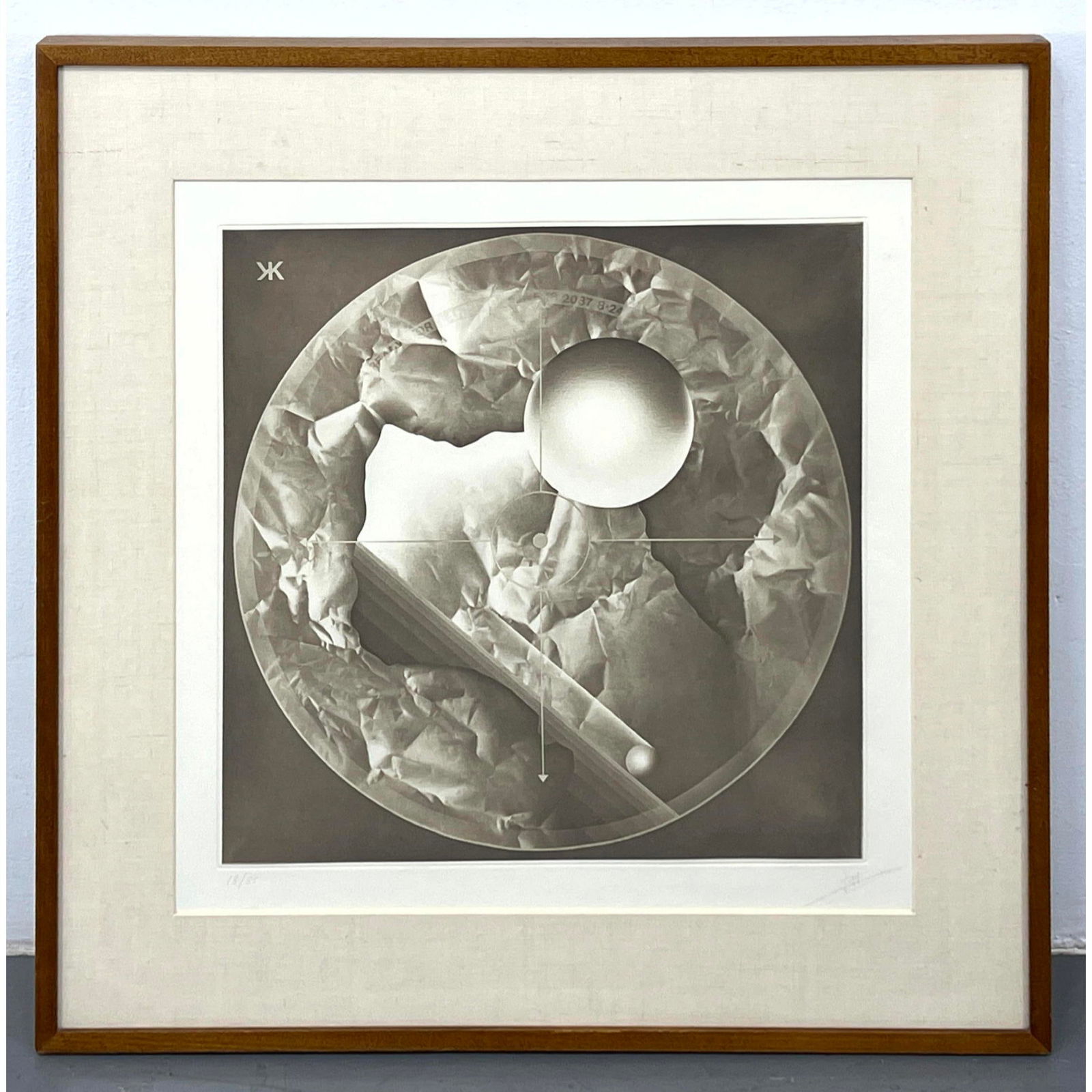 PIERRE BROCHET signed and numbered 18/85. Surrealist Modernist Print. SIgned (1 of 10)