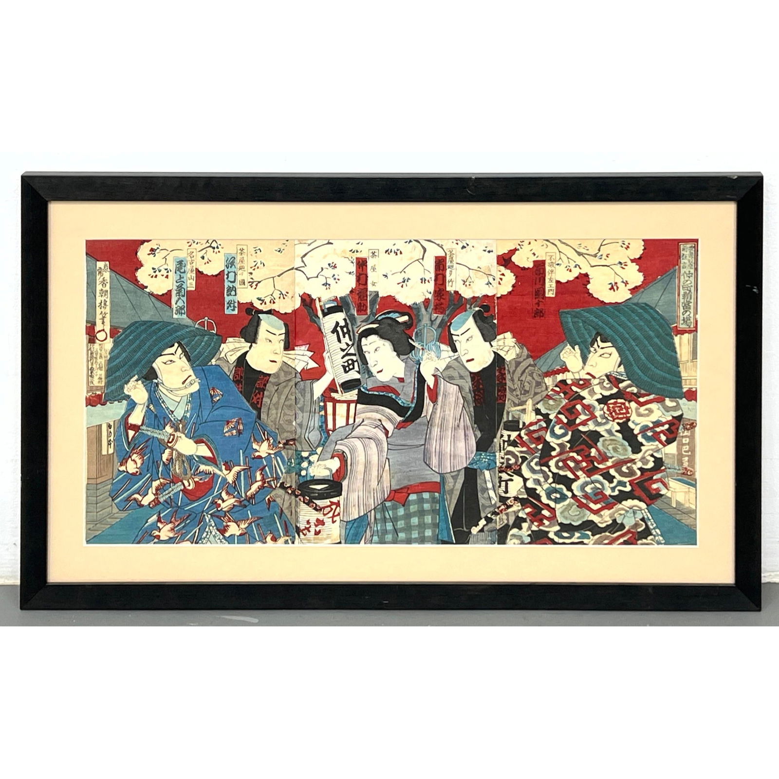 3 section Japanese Block Print. Samurai men and women with lanterns.: 3 section Japanese Block Print. Samurai men and women with lanterns. Dimensions: Frame Height: 19.75 inches, Frame Width: 33.5 inches. - Image Size: Image Height: 14 inches, Image Width: 27.5 inches.