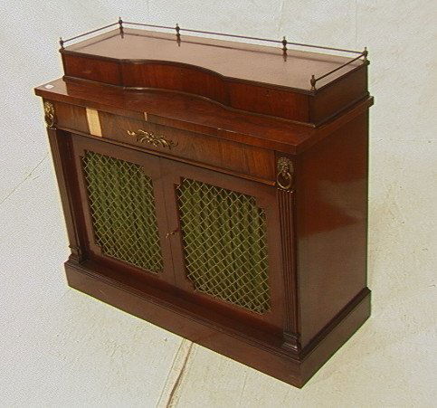 KITTINGER Buffalo Server Cabinet. Rosewood & Maho: KITTINGER Buffalo Server Cabinet. Rosewood & Mahogany. Three Drawer Top with Brass Gallery. Bottom Piece has one drawer with metal mesh drawers. Lion Pulls. BRANDED.-- Dimensions: H: 38 inches: W: 34