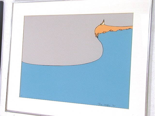 PETER MAX Lithograph Print. 1971. Pencil signed &: PETER MAX Lithograph Print. 1971. Pencil signed & dated. 92/100-- Dimensions: Image Size: H: 21 inches: W: 28 inches ---