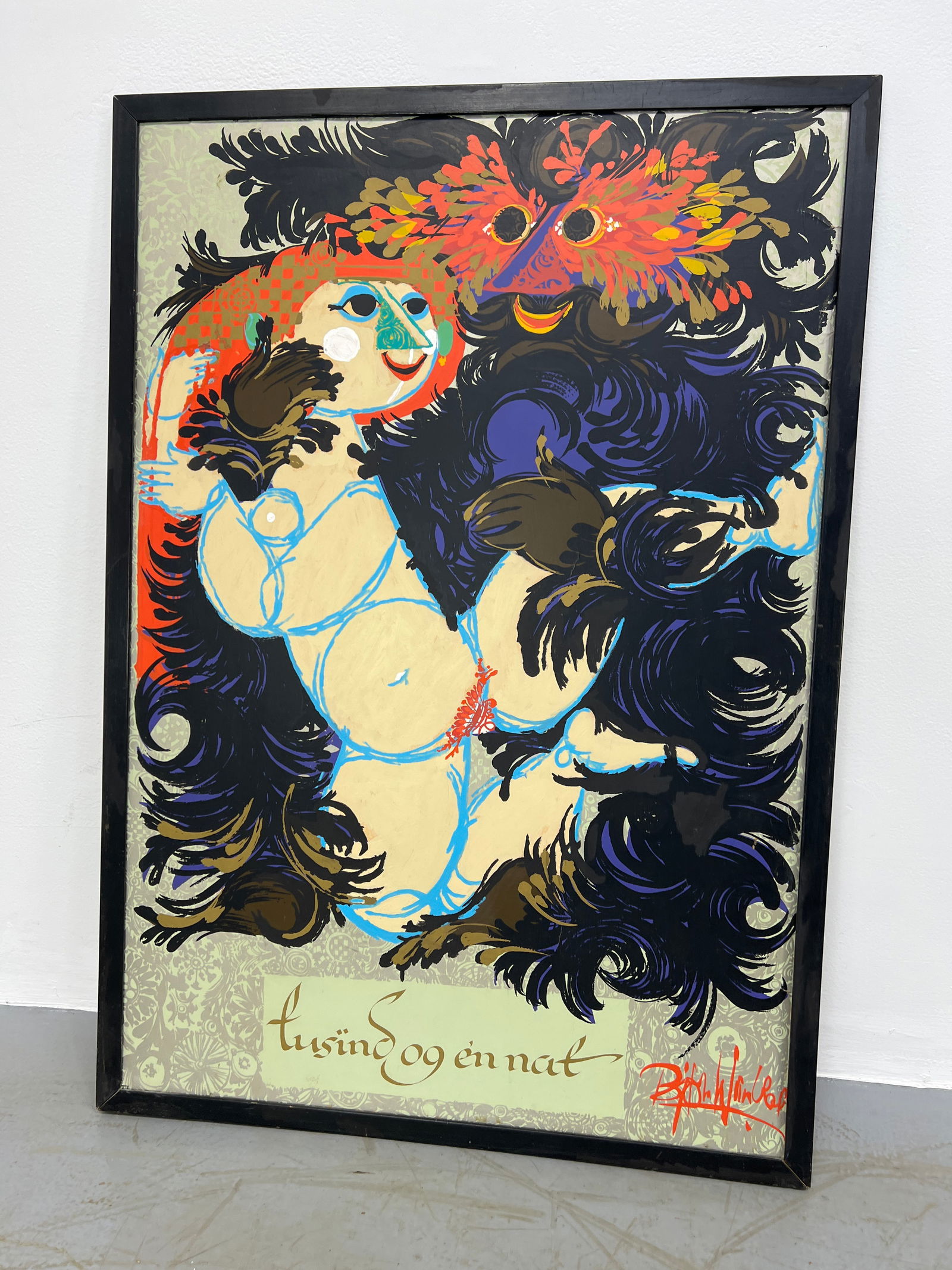 BJORN WIINBLAD Framed Poster. "Tusind og en Nat". "A Thousand and One Nights" (1 of 6)