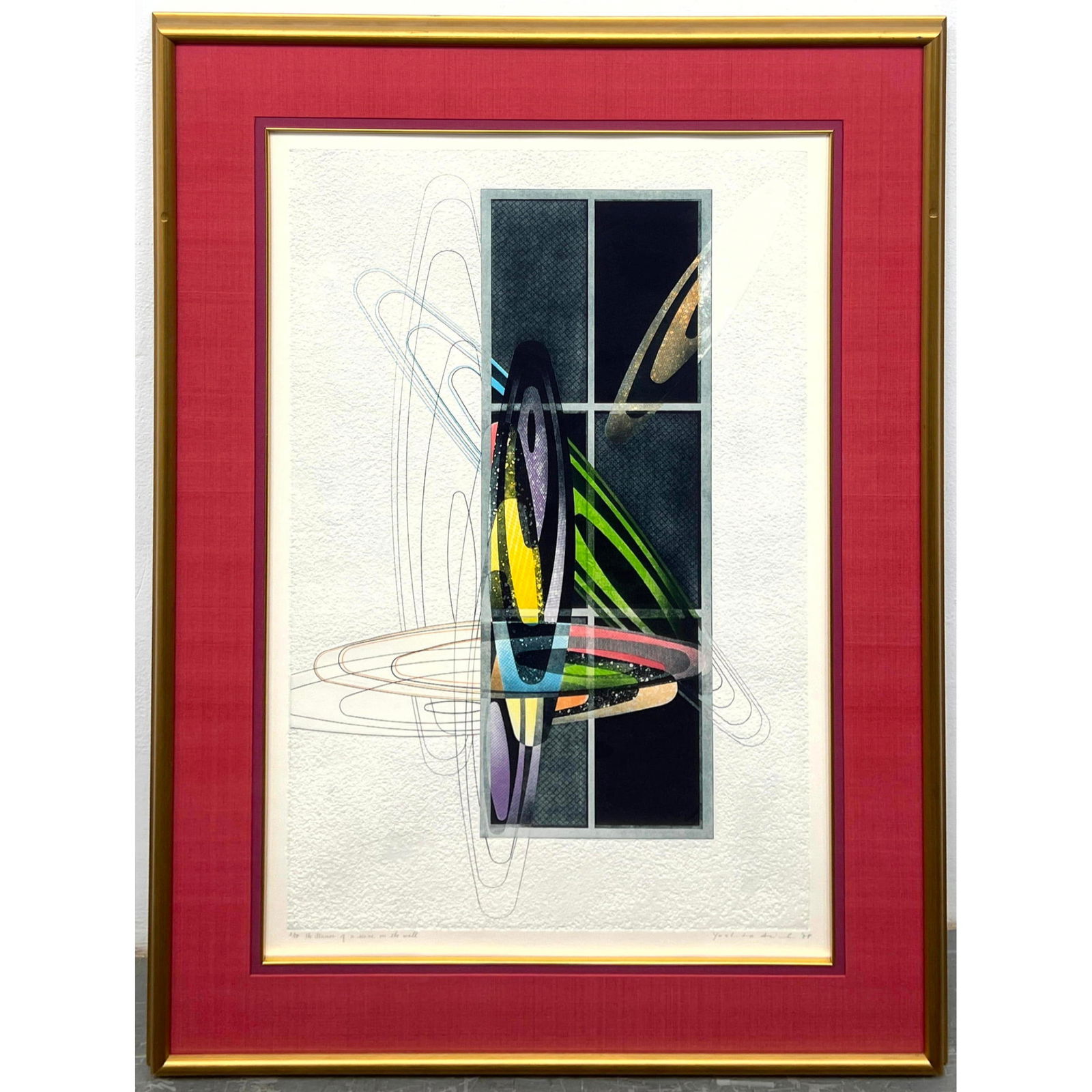 YOSHITO ARICHI Modernist Intaglio Print. "The illusion of a Scene on the Wall" #3/50.: YOSHITO ARICHI Modernist Intaglio Print. "The illusion of a Scene on the Wall" #3/50. Dimensions: Frame Height: 41.5 inches, Frame Width: 31 inches. - Image Size: Image Height: 33 inches, Image Width: