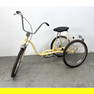 TRAIL MATE Adult Tricycle. TRAILMATE. Metal Wire Basket for "Hauling"