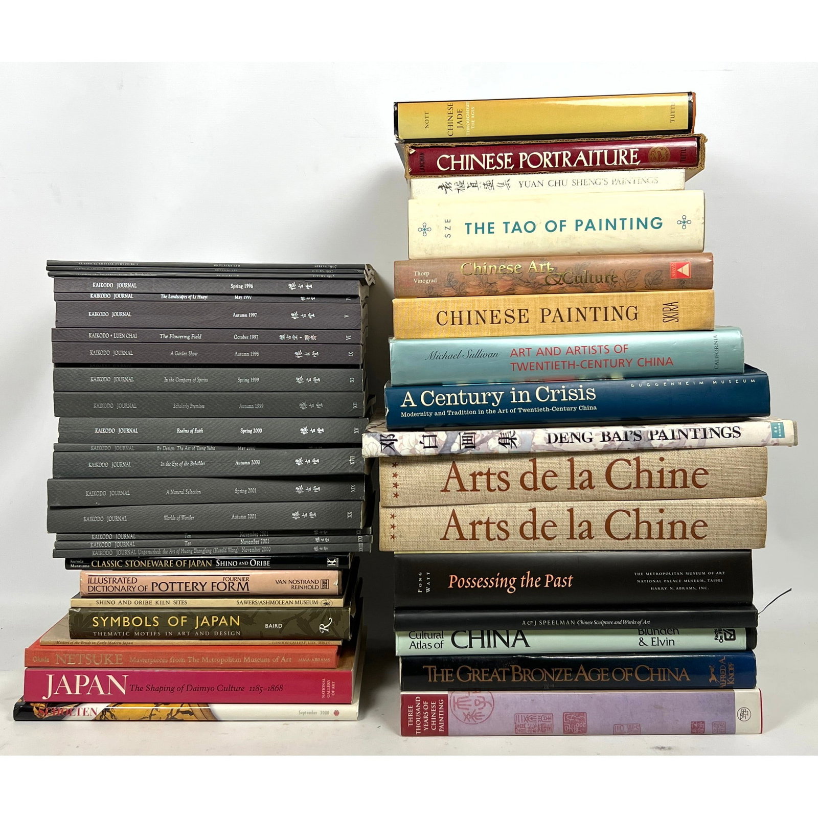 44 Books, Journals Asian Art, Sculpture, Furniture. Mostly Chinese. Some Japanese. Kaikodo Journals.: 44 Books, Journals Asian Art, Sculpture, Furniture. Mostly Chinese. Some Japanese. Kaikodo Journals. Dimensions: Height: 12 inches, Width: 11 inches, Depth: 2 inches. --- US Packing and Shipping charg