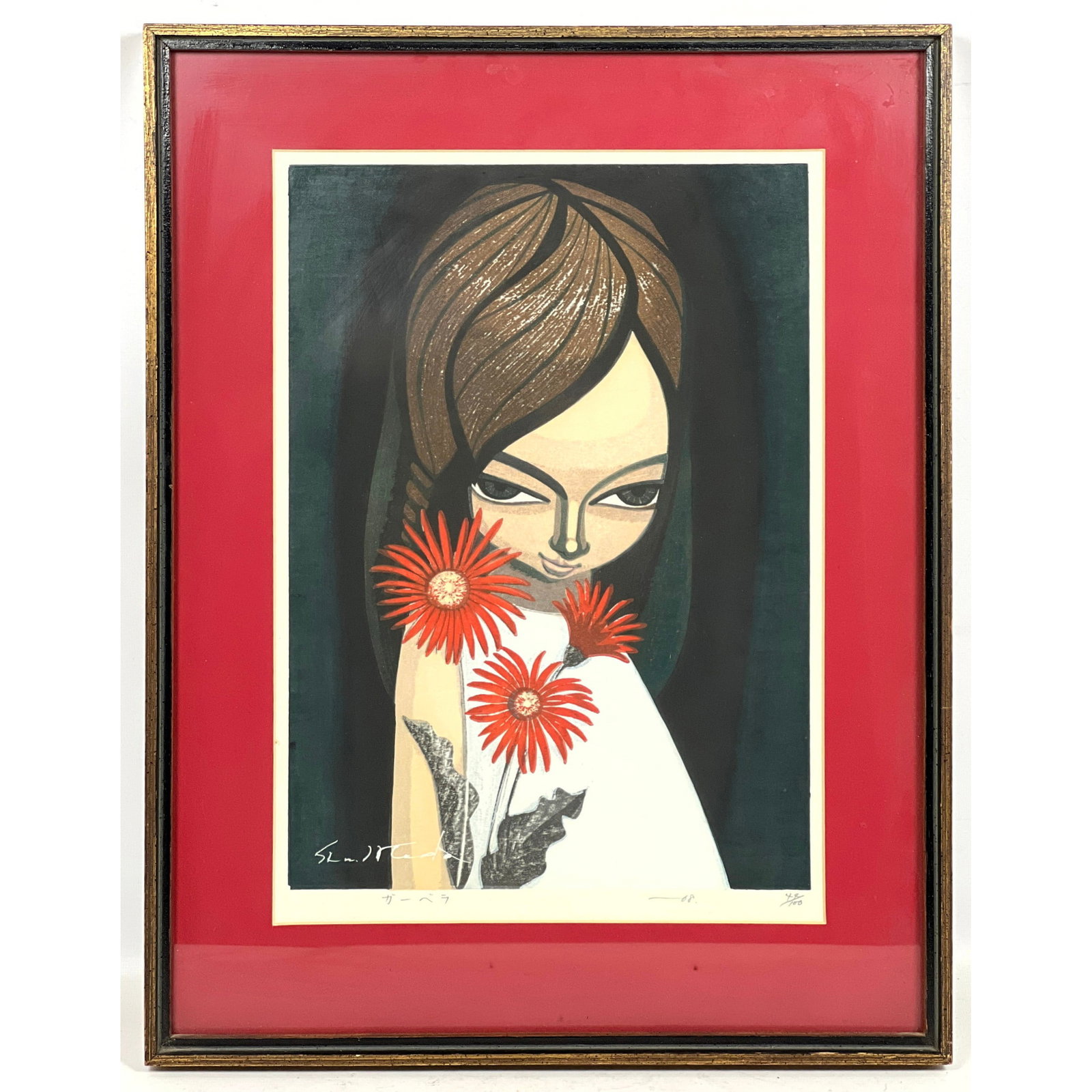 Shu Ikeda (Gabera) Woodblock Print. Signed and Numbered. 48/100: Shu Ikeda (Gabera) Woodblock Print. Signed and Numbered. 48/100 Dimensions: Frame Height: 22 inches, Frame Width: 17 inches. - Image Size: Image Height: 15.5 inches, Image Width: 11 inches. --- - We o
