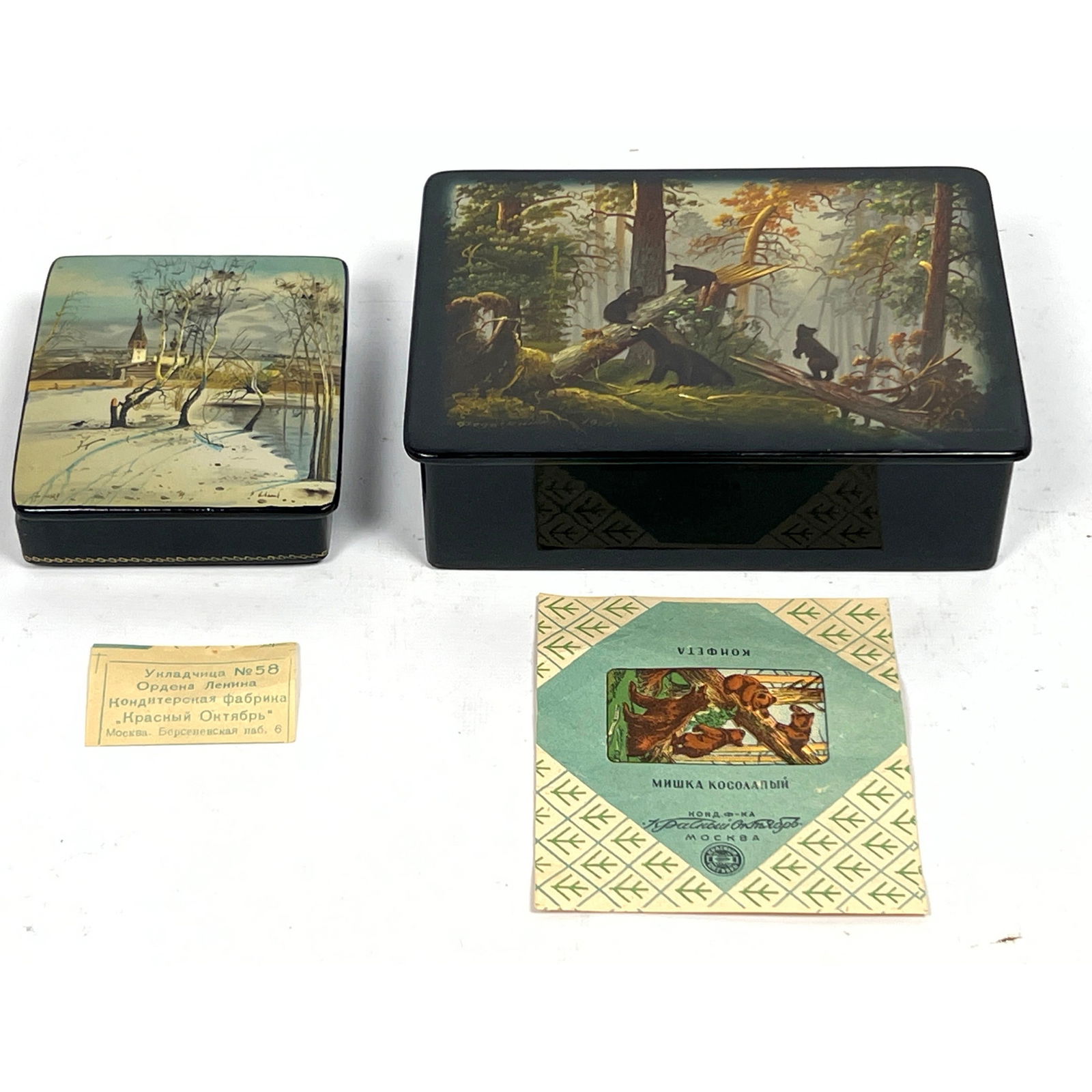 2pcs Russian Lacquer Lidded boxes. Artist signed. Hand painted. (1 of 17)