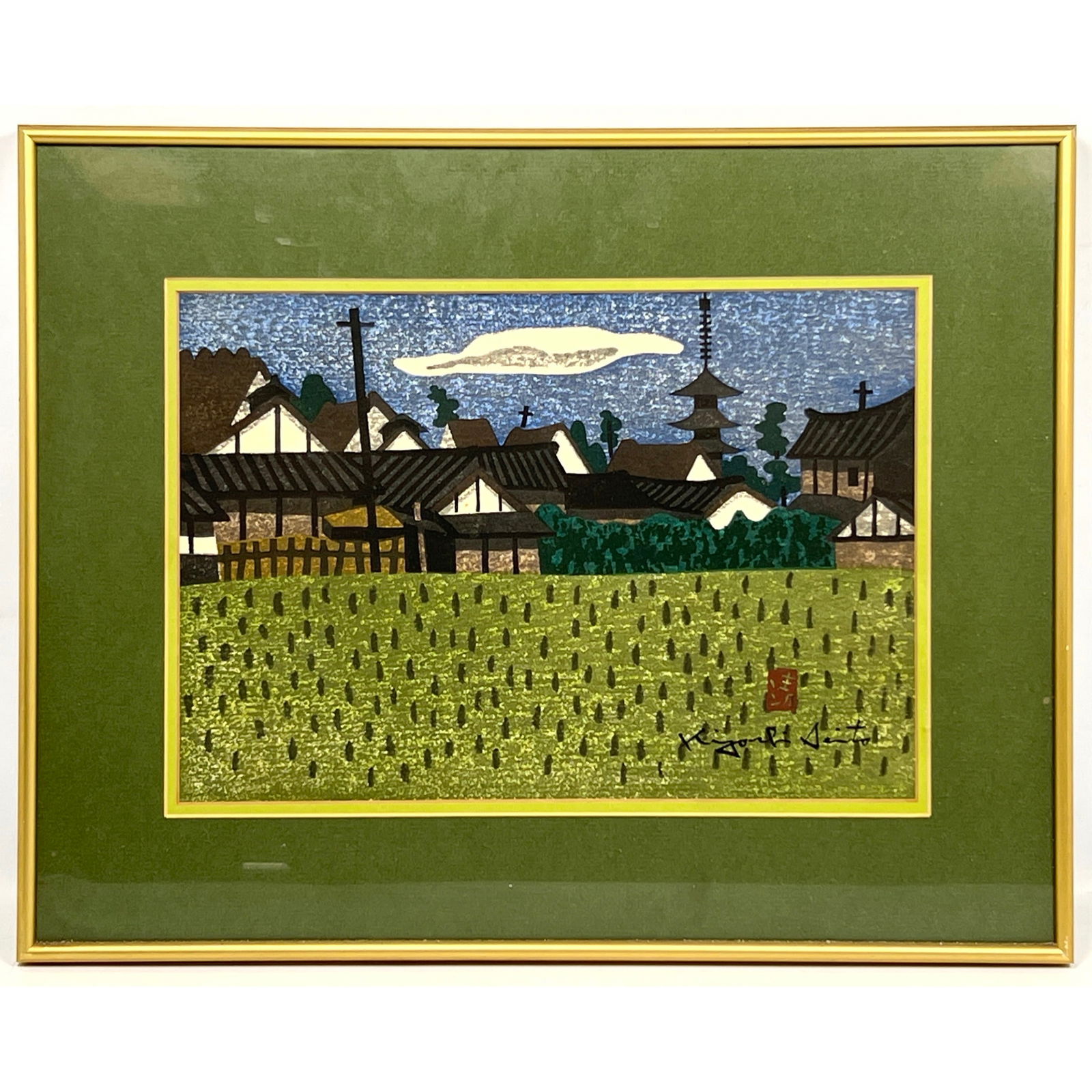 KIYOSHI SAITO "Landscape" Woodblock Print Signed Framed (1 of 7)