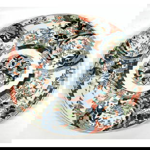 Chinese Imari Porcelain Charger Plate. Enamel decorated.: Chinese Imari Porcelain Charger Plate. Enamel decorated. Dimensions: Height: 2 inches, Width: 18.25 inches, Depth: 18.25 inches. --- US Packing and Shipping charge: In house shipping available. Will b